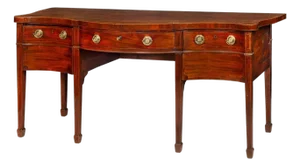 George III Period Inlaid Mahogany Serpentine Sideboard, English Ca. 1790