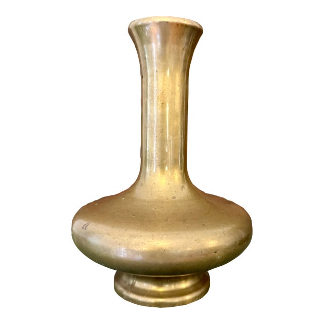 Early 20th Century Heavy Brass Vase For Sale