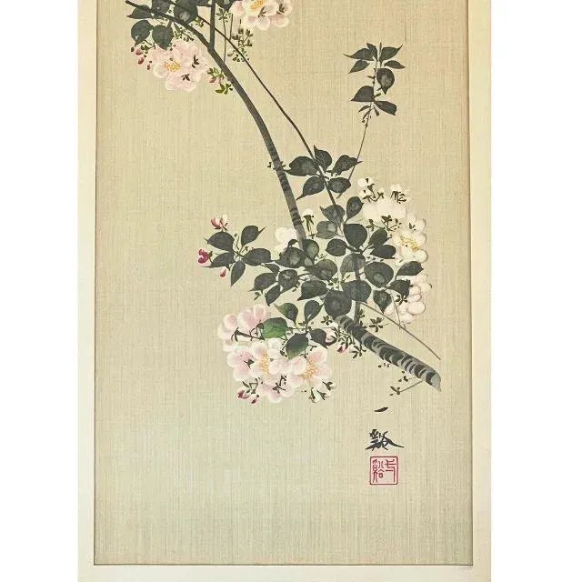 Mid-Century Japanese Watercolors on Silk, Artist Signed, Framed, Pair For Sale - Image 6 of 12