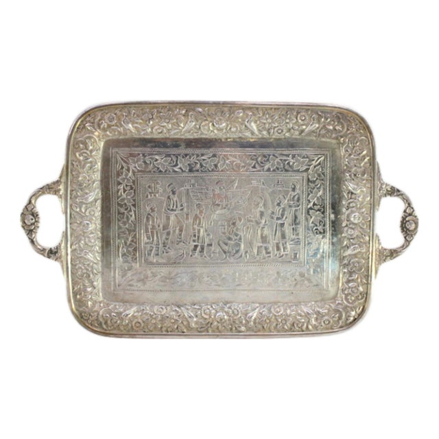 Islamic Style Silver Tray with Floral Relief and Engraved Scene of Veneration of the Prophet Muhammad For Sale
