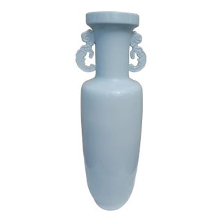 Mid 20th Century Vintage Longquan Tall Celadon Vase For Sale