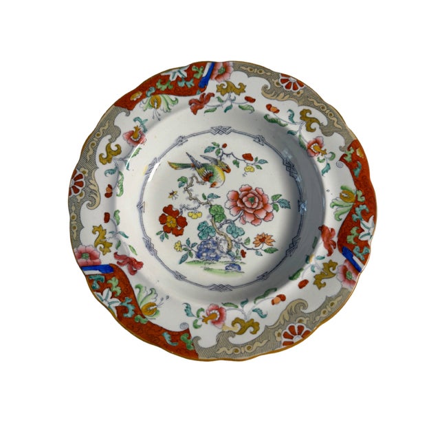 Vintage Ashworth Bros. Asb8 "Dieu Et Mon Droit" Rimmed Soup Bowls. Set of 12 For Sale - Image 10 of 17
