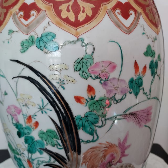 Vintage Large Chinoiserie Vase Hand Painted Rooster Hen Floral Gilded 16" Tall Signed For Sale In New York - Image 6 of 18