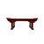 This is a handmade Chinese accent decorative display stand made of wood and finished with the distressed red base color....