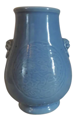 19th Century Chinese Monochrome Clair de Lune Porcelain Vase