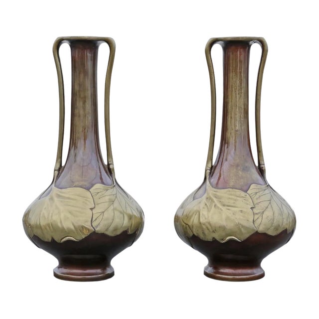 Japanese Meiji Mixed Metal Vases, 1910s, Set of 2 For Sale