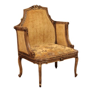 French Louis XV Style Gilt Painted Armchair For Sale