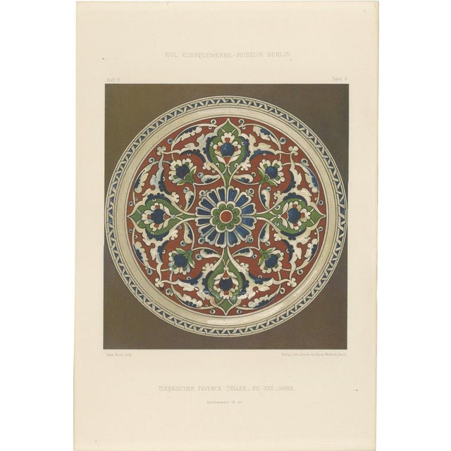 After Max Koch, Turkish Faience Plate with Stylized Floral Medallion, 1890, Print For Sale - Image 10 of 10