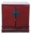 Antique Chinese Cabinet For Sale