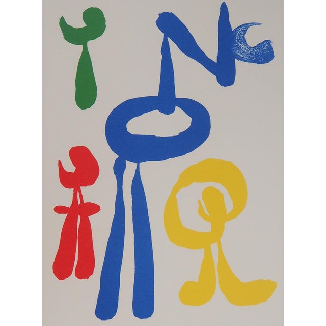 Joan Miro, Surreal Woman and Her Children, Lithograph For Sale - Image 3 of 5