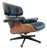 Lounge Chair by Charles and Ray Eames for Vitra For Sale