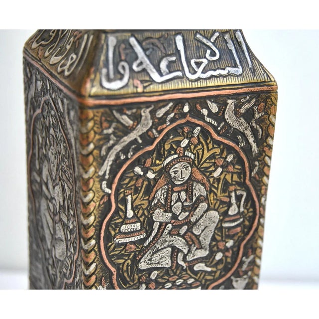 Silver Copper Inlaid Antique Lamp Candlestick Safavid Mughal Engraved For Sale - Image 4 of 8