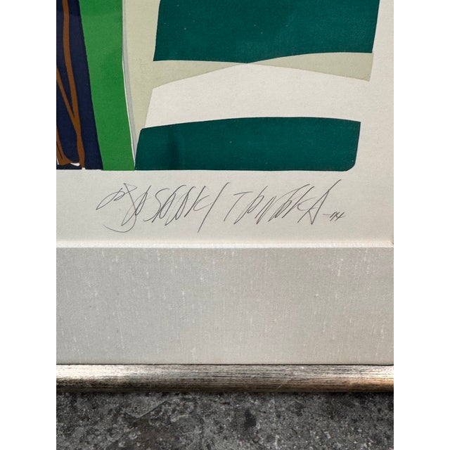 Yukihiko Tajima “The Bon Festival” Limited Edition Serigraph, 58/75 For Sale - Image 12 of 12