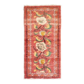Flower Power Turkish Scatter Rug no. j5305 For Sale