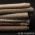 2020s SAMPLE - Schumacher Liora Linen Ombre Fabric In Natura For Sale - Image 5 of 5