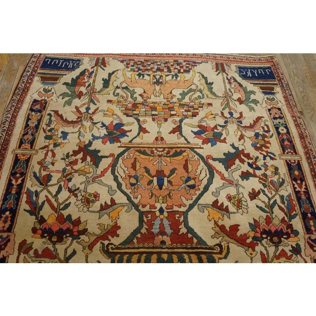 1890s Beige Tree of Life Antique Persian Sarouk Farahan Meditation Carpet 4'4'' X 6'9'' Knotted Wool Rug For Sale - Image 13 of 14