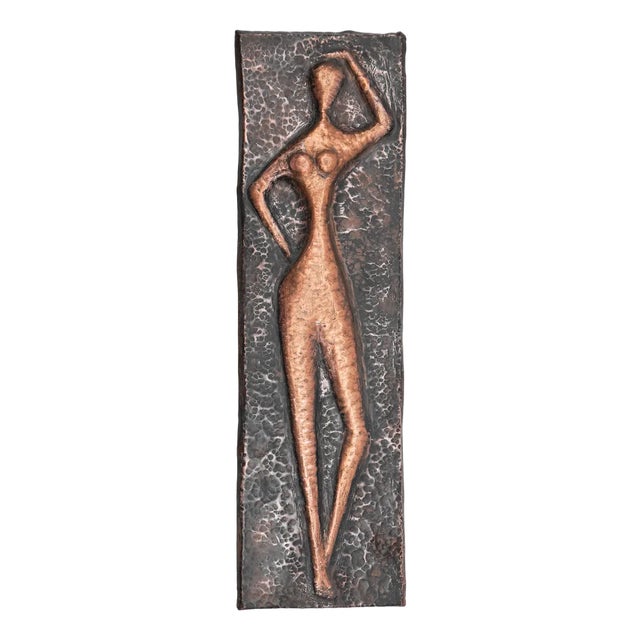 Mid-Century Modern Hand-Forged Artist Copper Wall Piece, 1950s For Sale