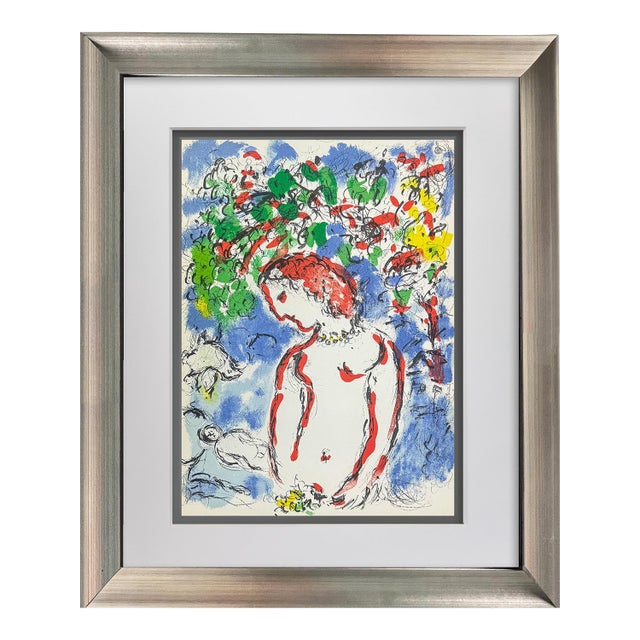 Marc Chagall Original 1972 Mourlot Paris Lithograph, Limited Edition Museum Framed For Sale