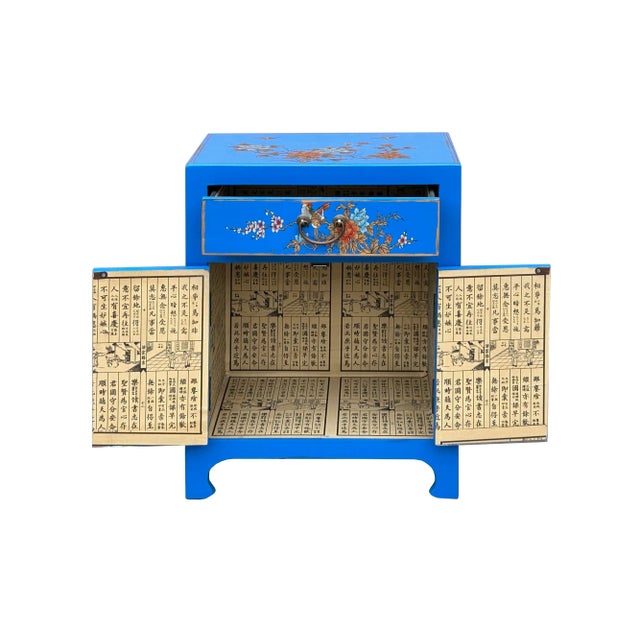 Chinese Chinese Bright Blue Vinyl Moon Face Flower Birds End Table Nightstand For Sale - Image 3 of 11