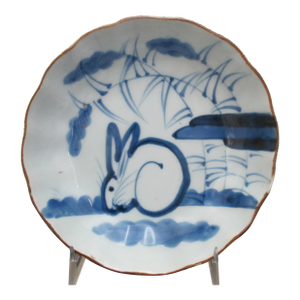 Japanese Blue & White Porcelain Hand Painted Bunny Rabbit Rice Noodle Bowl