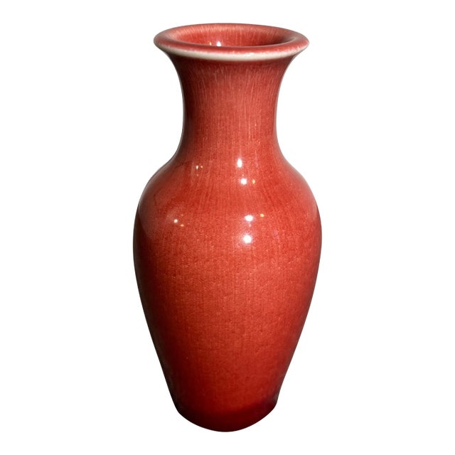 1930s Rookwood Pottery Decorative Vase For Sale