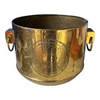 Large Owl Vintage Brass Planter Pot For Sale