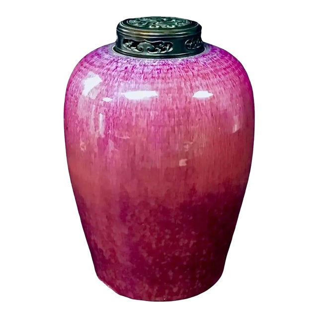 Early 19th Century Chinese Flambe Ginger Jar For Sale