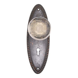 Antique Etched Floral Glass Beaded Dummy Door Knob Set For Sale