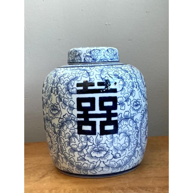 Vintage Double Happiness Blue and White Ceramic Jar For Sale - Image 9 of 12
