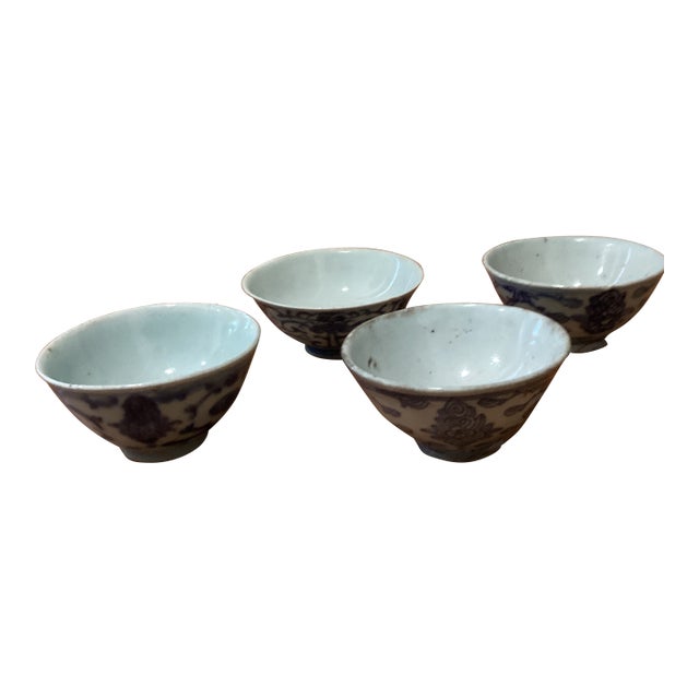 Antique 4pc. Assorted Chinese Blue & White Porcelain Tea Bowls/Rice Cups W/Makers' Marks on the Base For Sale