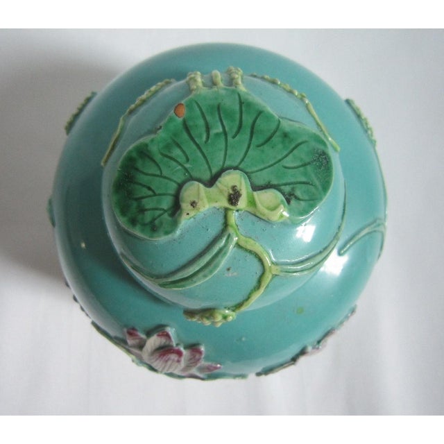 Turquoise Antique Chinese Wang Bing Rong Ginger Jar For Sale - Image 8 of 8