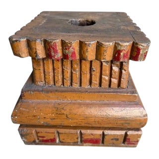 Late 19th Century Pedestal Column Top For Sale