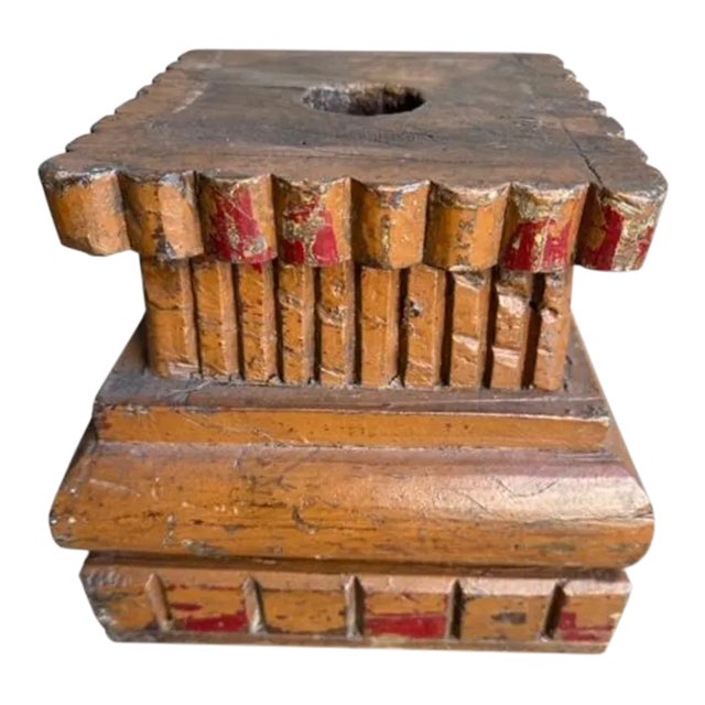 Late 19th Century Pedestal Column Top Display For Sale