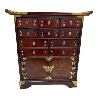 Stunning Vintage Late 20th Century Asian Ten-Drawer Apothecary Medicine Cabinet Chinoiserie Style for Ethan Allen For Sale