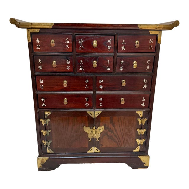 Stunning Vintage Late 20th Century Asian Ten-Drawer Apothecary Medicine Cabinet Chinoiserie Style for Ethan Allen For Sale