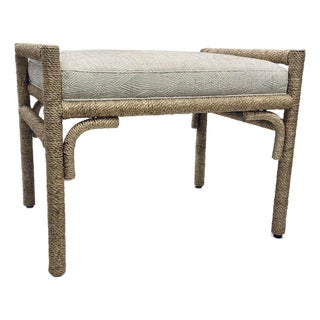 Currey & Company Natural Rope Olisa Ottoman For Sale