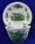 Beautiful Spode Copeland green basket tea cup & saucer. Made in England.