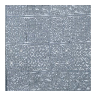 Vintage Japanese Hand-Stitched Lined Sashiko Indigo Cotton Fabric - 6.5 Yards For Sale