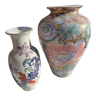 Pair of 1970s Asian Vases For Sale