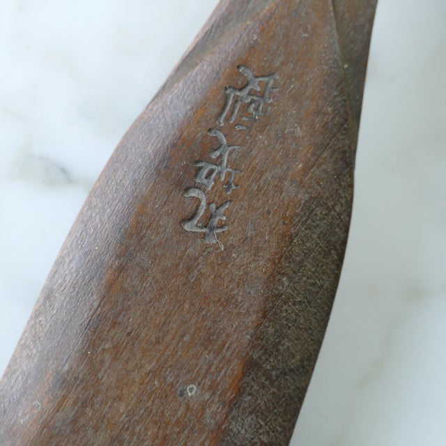 Antique Spice Scale in Wood Box Carrier For Sale - Image 13 of 17