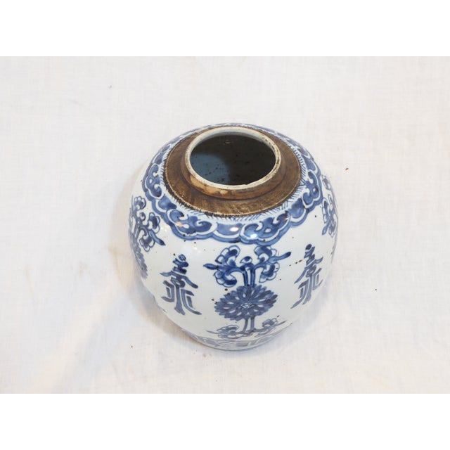 English Antique Chinese Porcelain Vase For Sale - Image 3 of 3