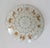 Vintage gold and white zodiac glass light shade. Glass cover only. Hardware for hanging is not included. No makers mark.