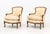 French Louis XV Style Carved Wood Bergeres, Pair For Sale - Image 3 of 8