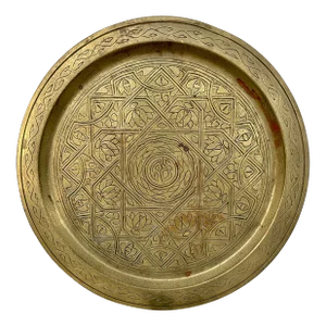 12 Inch Brass Decorative Plate