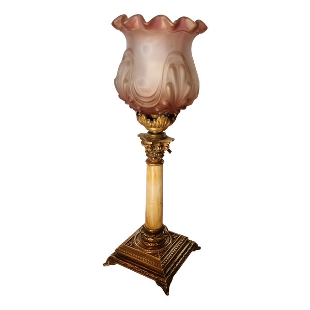 Art Deco Desk Lamp, 1920s For Sale