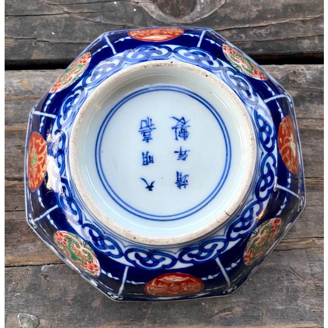 Antique Japanese Imari Octagonal Porcelain Bowl, Cobalt Blue & Iron Red, Meiji Period For Sale - Image 9 of 9