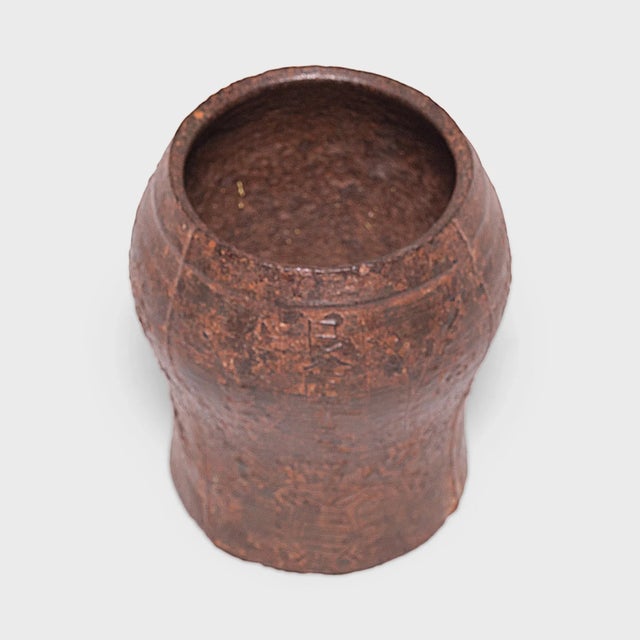 19th Century Chinese Floral Iron Mortar For Sale In Chicago - Image 6 of 6