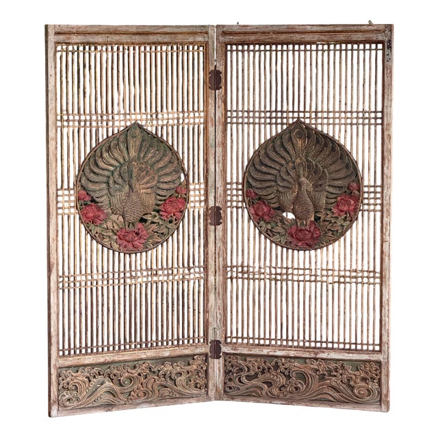 Antique Gilt 2-Panel Carved Lattice Screen with Peacock Medallions, 1890s For Sale