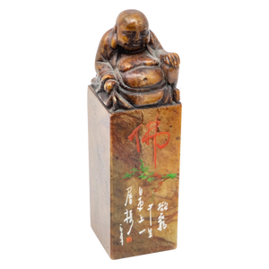 Chinese Soapstone Chop Seal With Shoushan Buddha