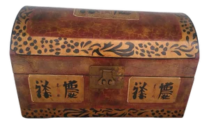 Late 20th Century Asian Hand Painted Humpback Decorative Storage Chest